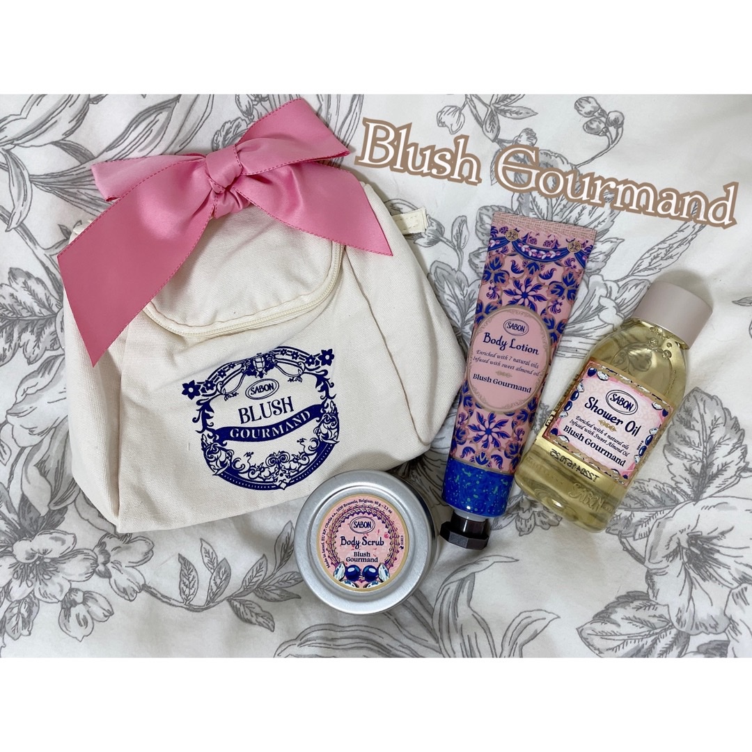 SABON(サボン) / バニティギフト ブラッシュ・グルマンの公式商品情報 