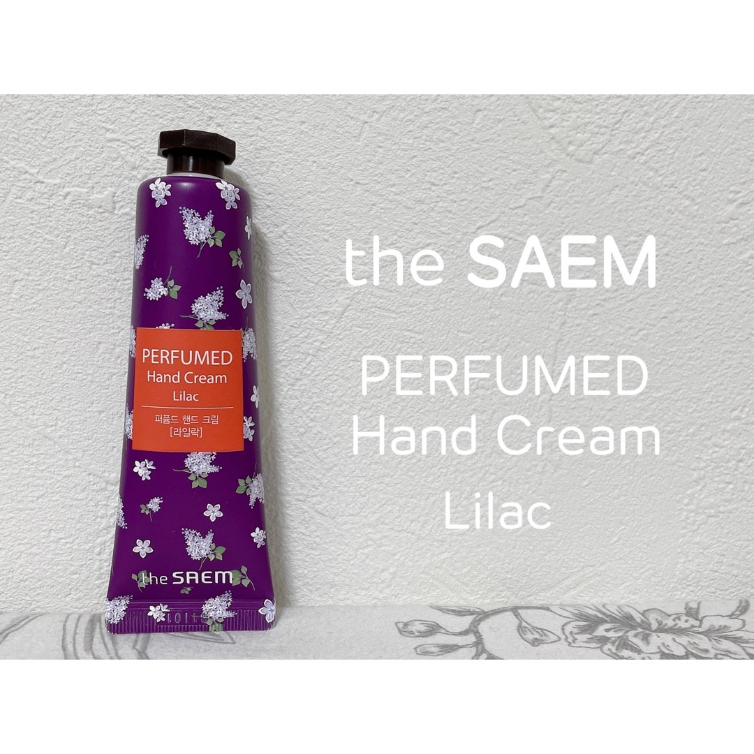 the SAEM / パフュームドハンドクリーム ライラックの公式商品情報