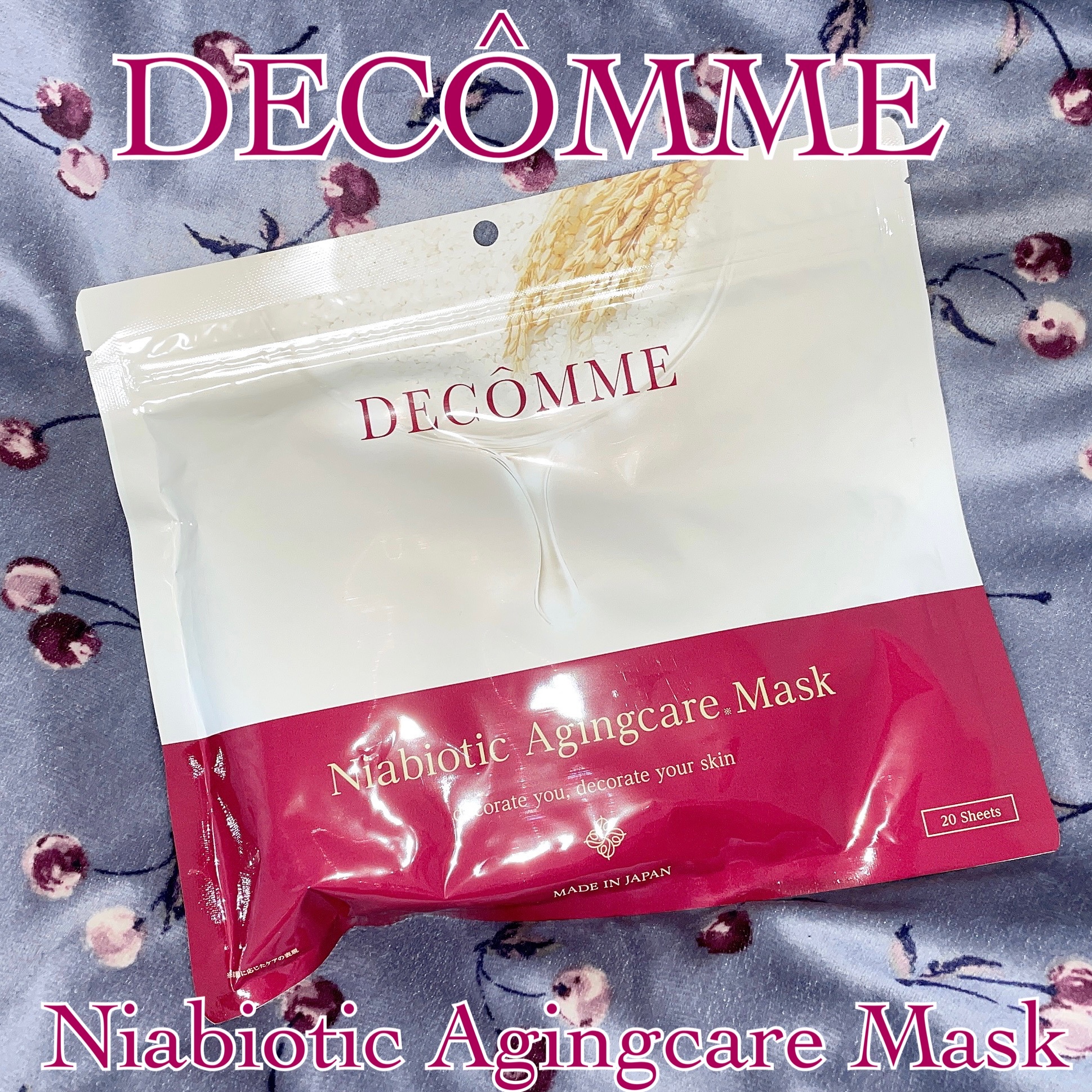 DECOMME / Niabiotic Agingcare Maskの口コミ（by moichanmoiさん