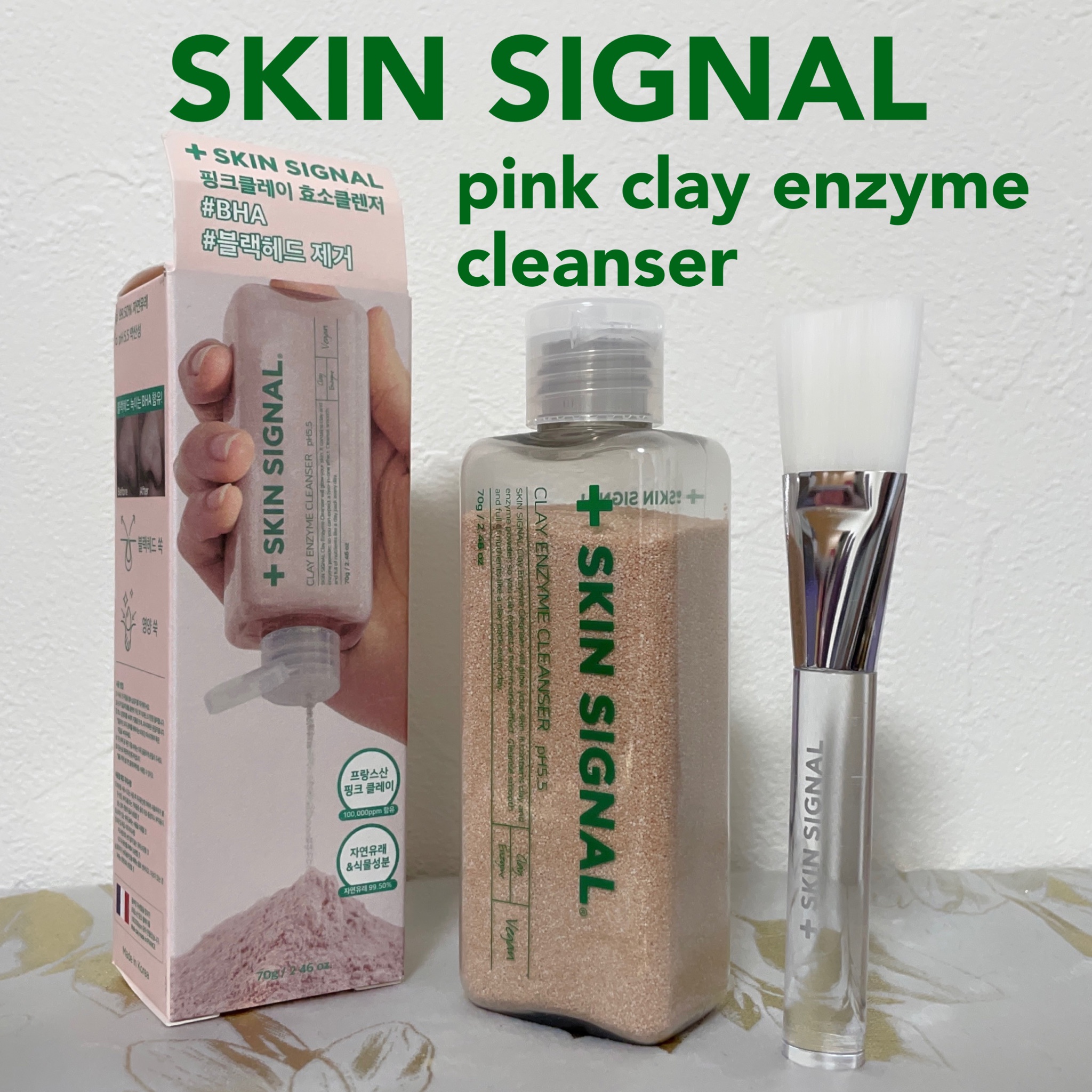 SKIN SIGNAL / クレイエンザイムクレンザーの口コミ写真（by