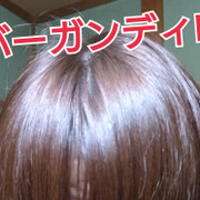 リーゼ 泡カラーの口コミ By おおのみほさん 美容 化粧品情報はアットコスメ リーゼ 泡カラーの口コミ By おおのみほさん 美容 化粧品情報はアットコスメ