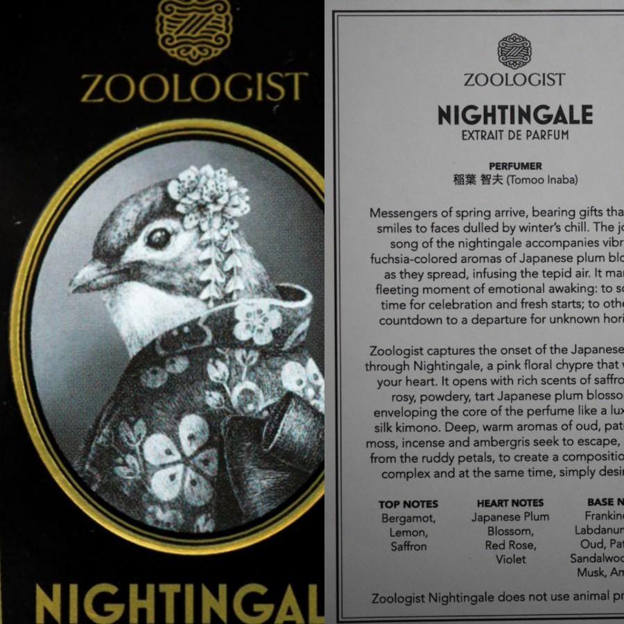 Zoologist Nightingale、ロンド形式のようにつながる香りたち、そして