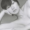 精神的なリセットボタン教えて下さい。