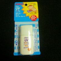 ピジョン Uvベビーミルク ウォータープルーフ Spf50の公式商品情報 美容 化粧品情報はアットコスメ ピジョン Uvベビーミルク ウォータープルーフ Spf50の公式商品情報 美容 化粧品情報はアットコスメ