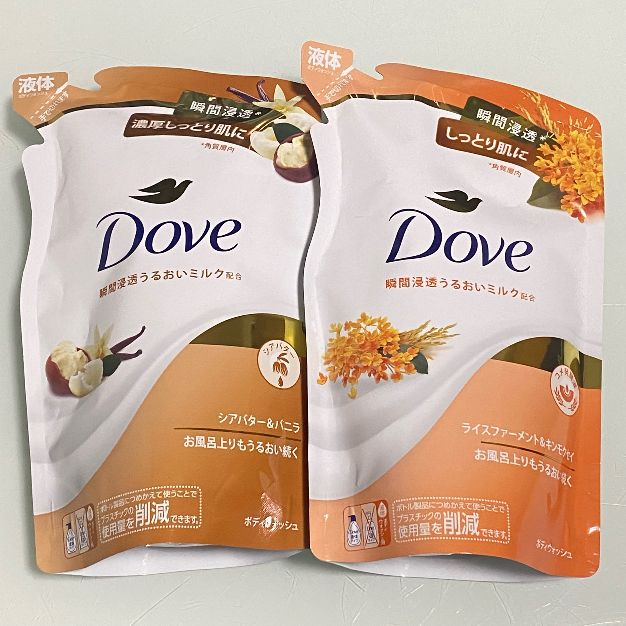 ダヴ / ボディウォッシュ シアバター＆バニラの公式商品情報