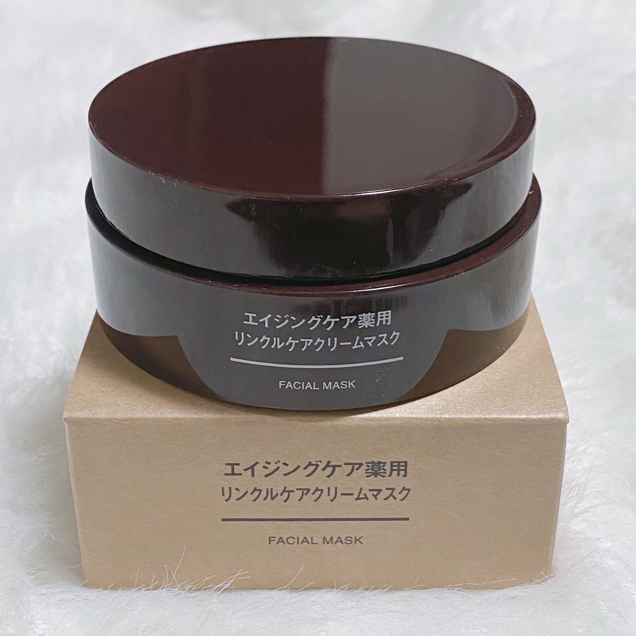 無印良品 / エイジングケア薬用リンクルケアクリームマスクの