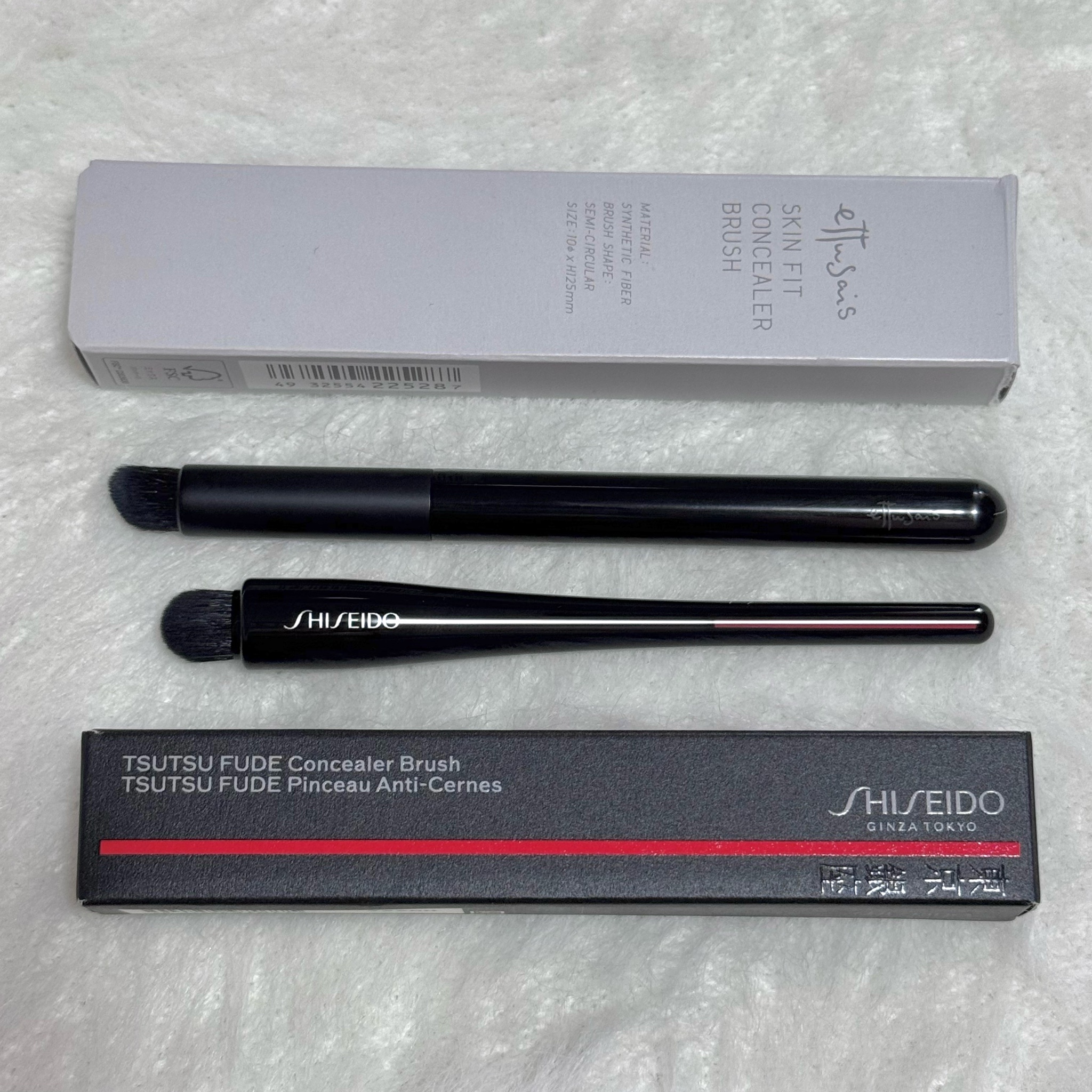 SHISEIDO / TSUTSU FUDE コンシーラーブラシの公式
