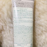 Aveda アヴェダ ダメージレメディーシリーズ デイリーリペアの公式商品情報 美容 化粧品情報はアットコスメ