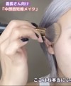 貴族ゴールドのメイクブラシについて