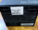 カネボウ クリーム イン ディ 並行輸入品について