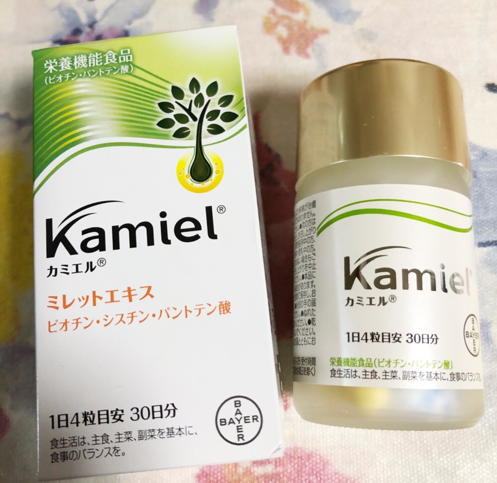 Kamiel / カミエルの公式商品情報｜美容・化粧品情報はアットコスメ