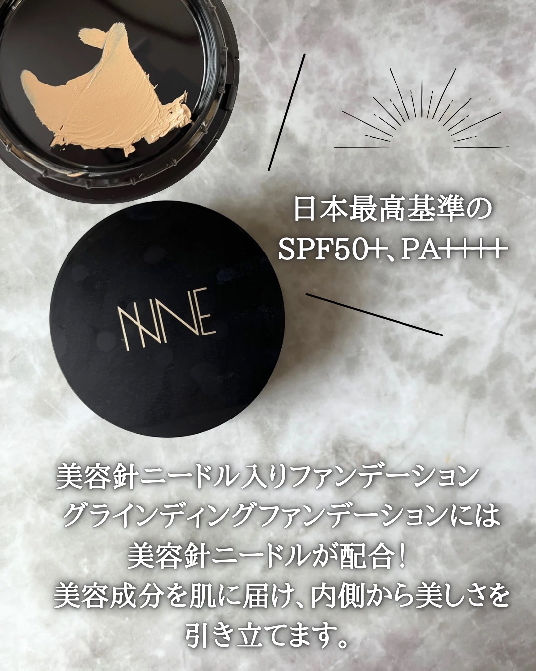 免税 NNE グラインディングファンデーション | yasnabeauty.com