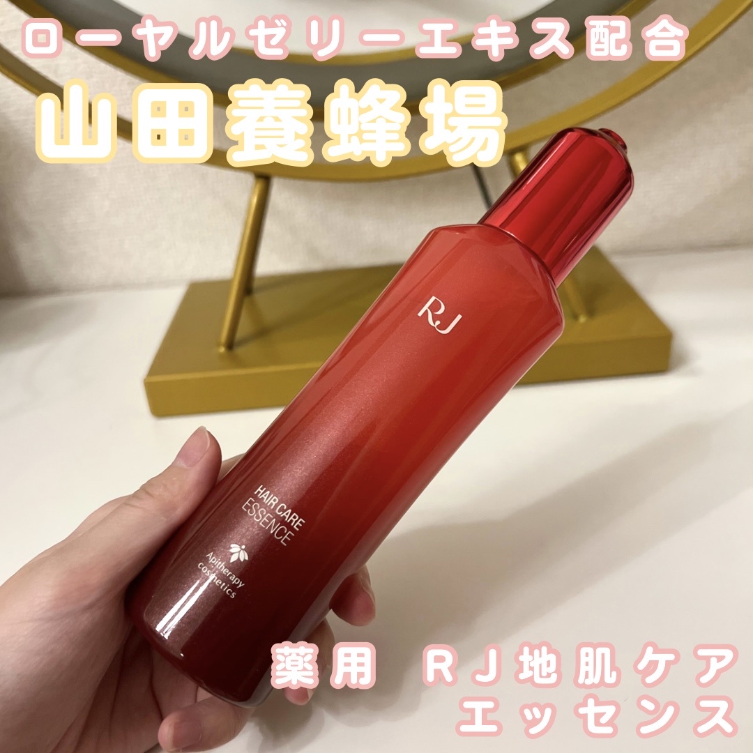 RJ / 薬用RJ地肌(頭皮)ケアシャンプーの商品情報｜美容・化粧品情報は