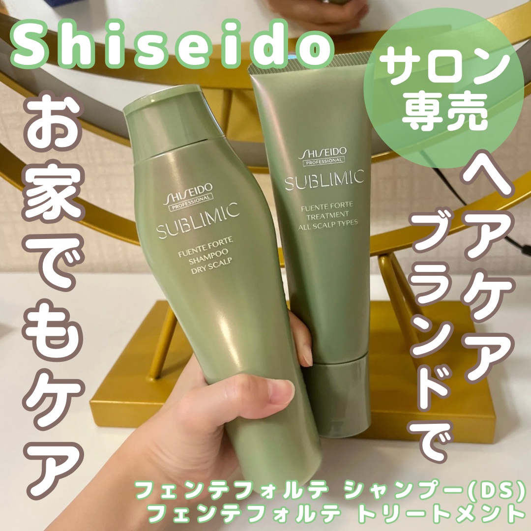 ザ・ヘアケア / フェンテフォルテ シャンプー/トリートメントの ザ・ヘアケア / フェンテフォルテ シャンプー/トリートメントの