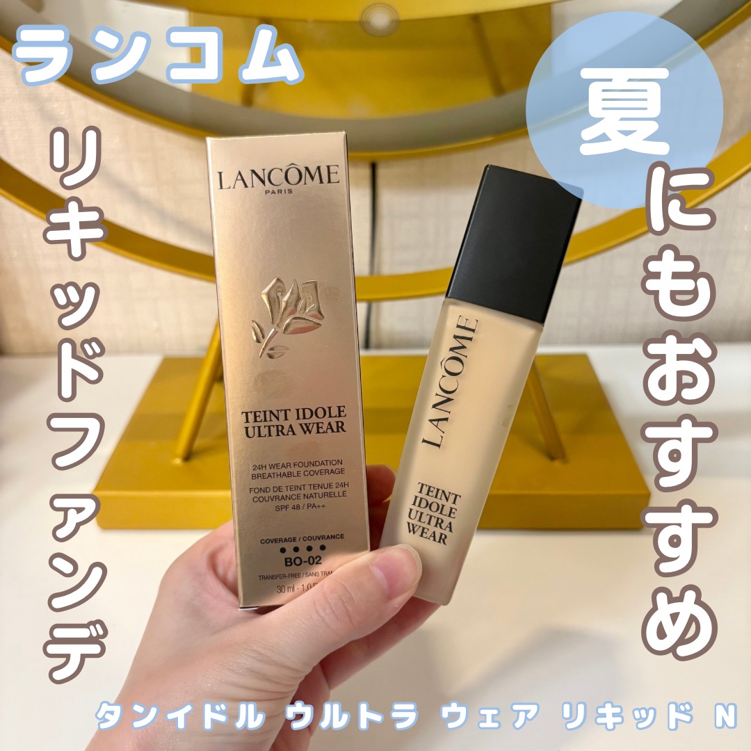ランコム / タンイドル ウルトラ ウェア リキッド Nの公式商品