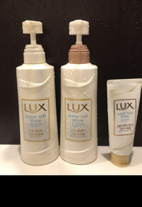 ラックス スーパーリッチシャイン モイスチャー シャンプー コンディショナーの商品情報 美容 化粧品情報はアットコスメ
