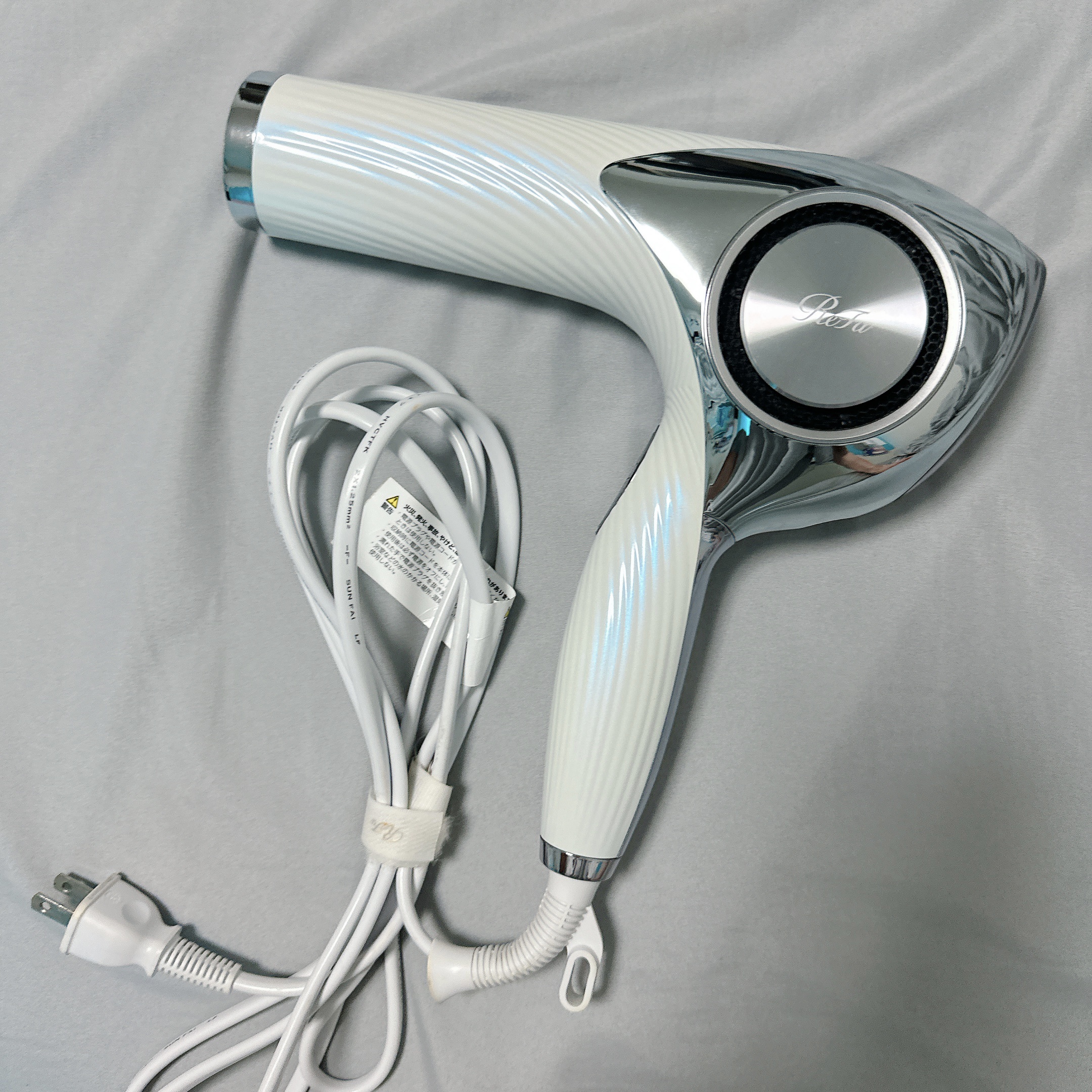 ReFa / ReFa BEAUTECH DRYER PRO Blackの公式商品情報｜美容・化粧品