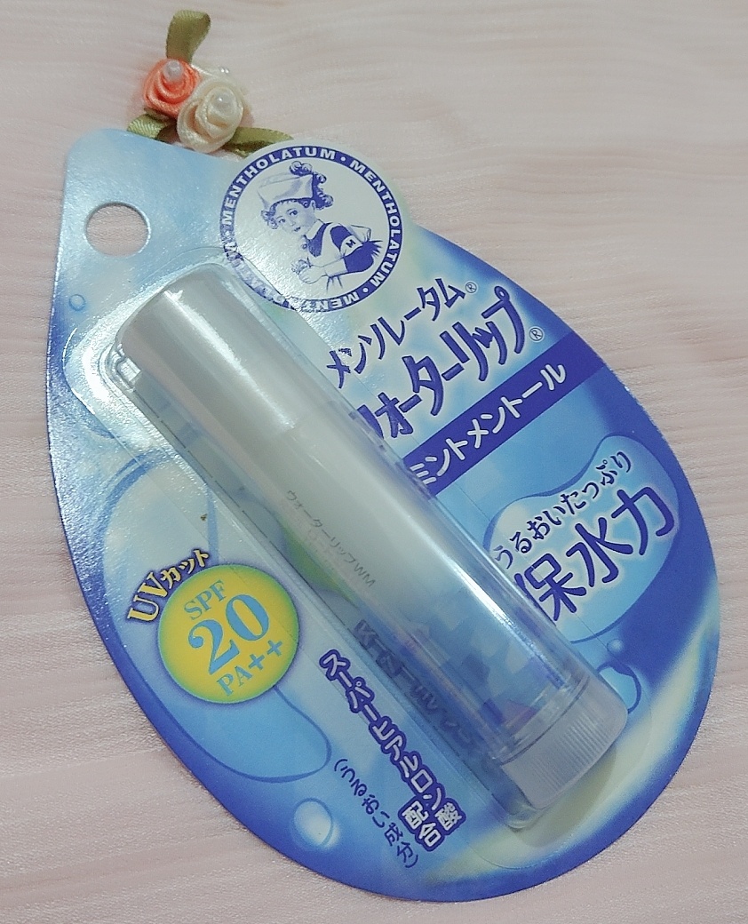 メンソレータム / ウォーターリップ ミントメントールの公式商品情報 ... メンソレータム / ウォーターリップ ミントメントールの公式商品情報 ...