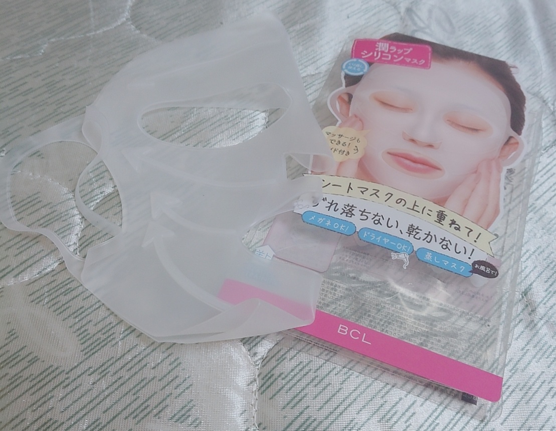 美トレ / モイストラップ シリコンマスクの公式商品情報｜美容・化粧品 
