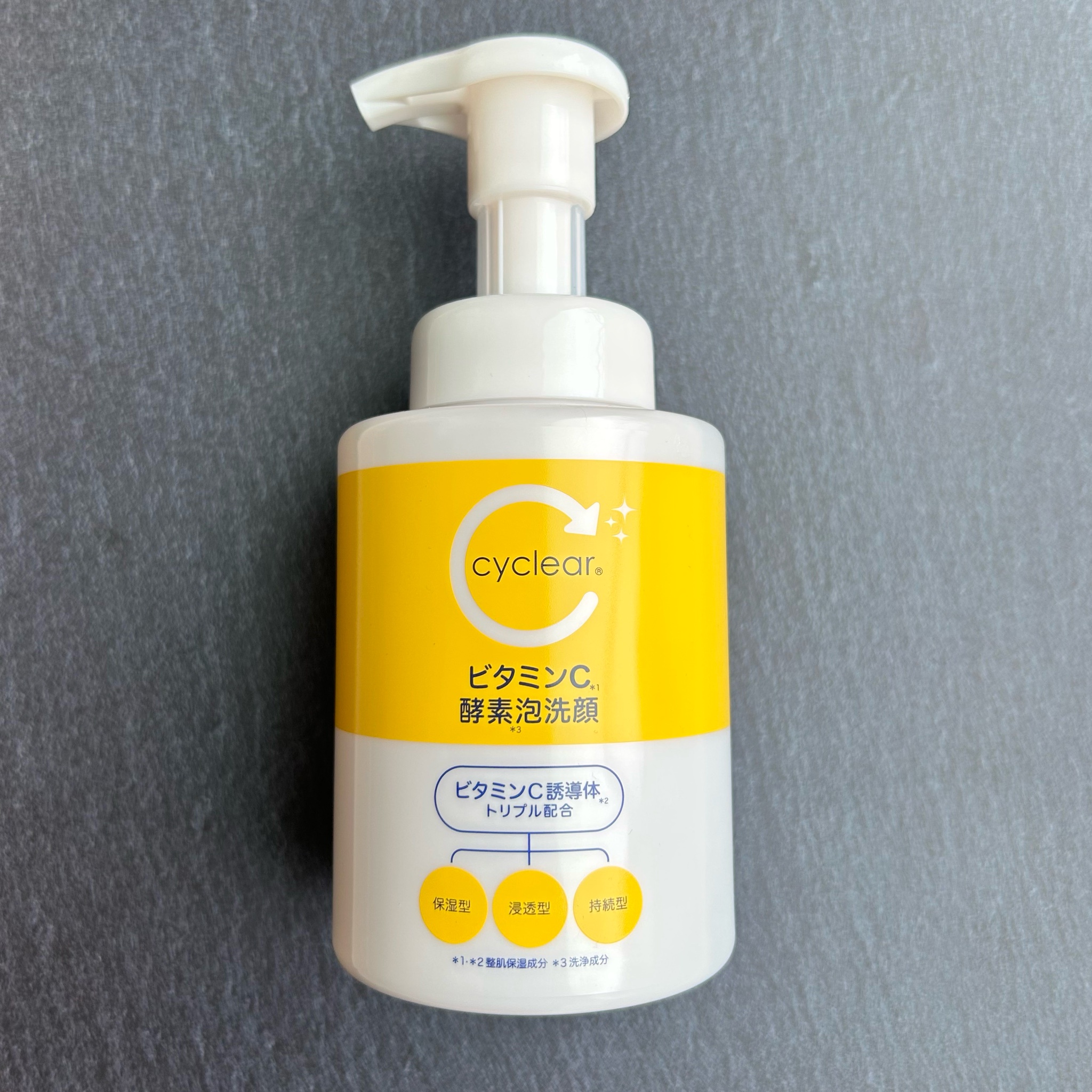 cyclear ビタミンC 酵素洗顔 130g サイクリア 熊野油脂 | www