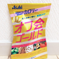 スリムアップスリム オフ会ゴールドの公式商品情報 美容 化粧品情報はアットコスメ スリムアップスリム オフ会ゴールドの公式商品情報 美容 化粧品情報はアットコスメ