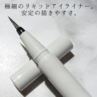 To One トーン リキッドアイライナーの公式商品情報 美容 化粧品情報はアットコスメ