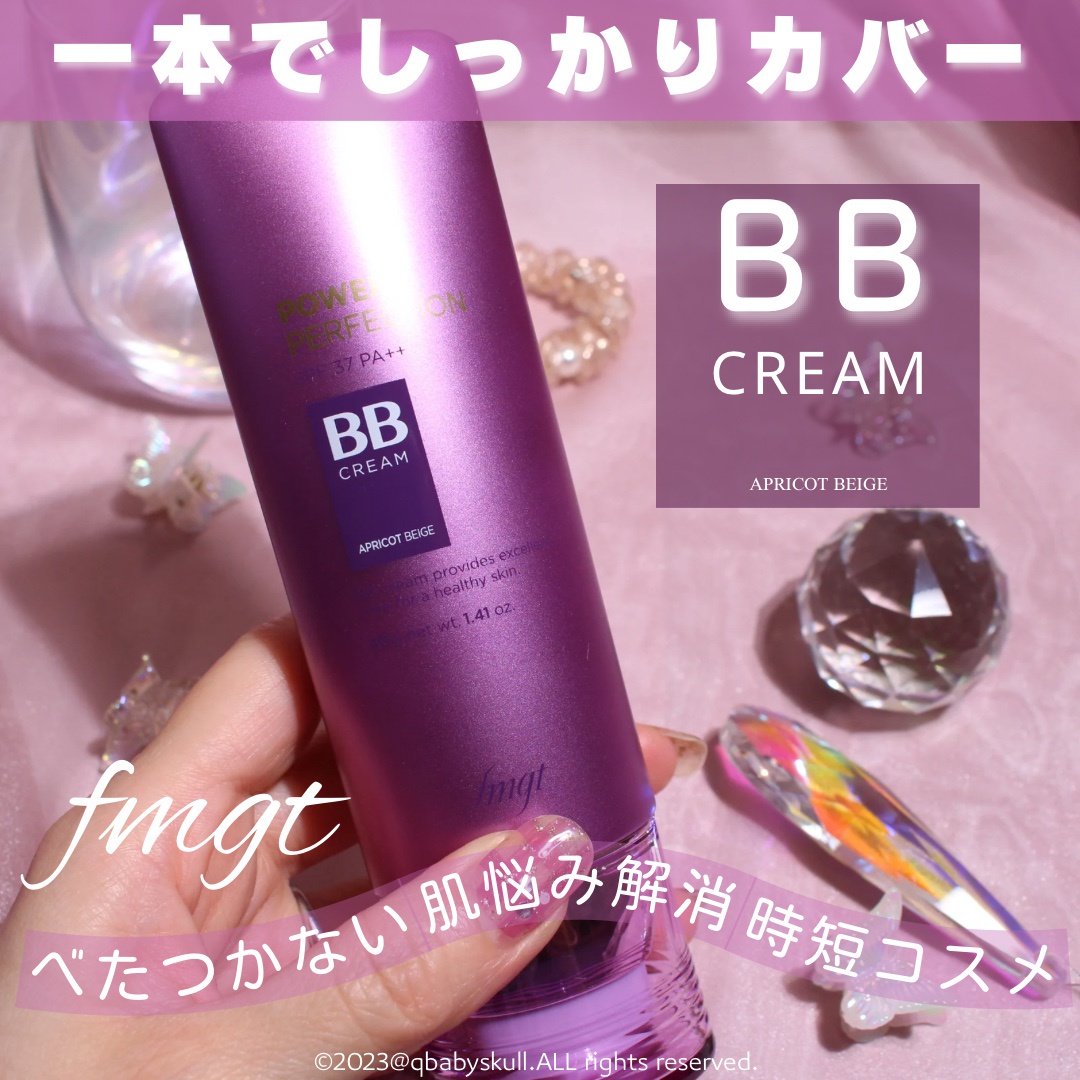 THE FACE SHOP / PF BBクリームの公式商品情報｜美容・化粧品情報は