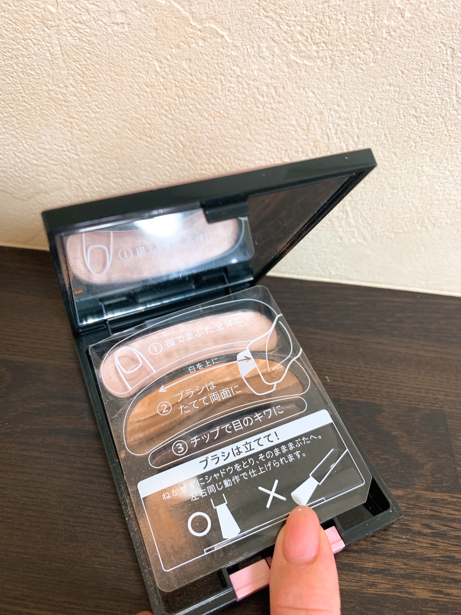 オーブ クチュール / ブラシひと塗りシャドウの公式商品情報