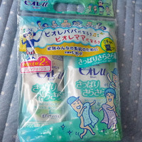 ビオレu さっぱりさらさら肌 旧 の商品情報 美容 化粧品情報はアットコスメ ビオレu さっぱりさらさら肌 旧 の商品情報 美容 化粧品情報はアットコスメ