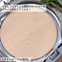 Msh エム エス エイチ タイムシークレット ミネラルプレストパウダーrの公式商品情報 美容 化粧品情報はアットコスメ