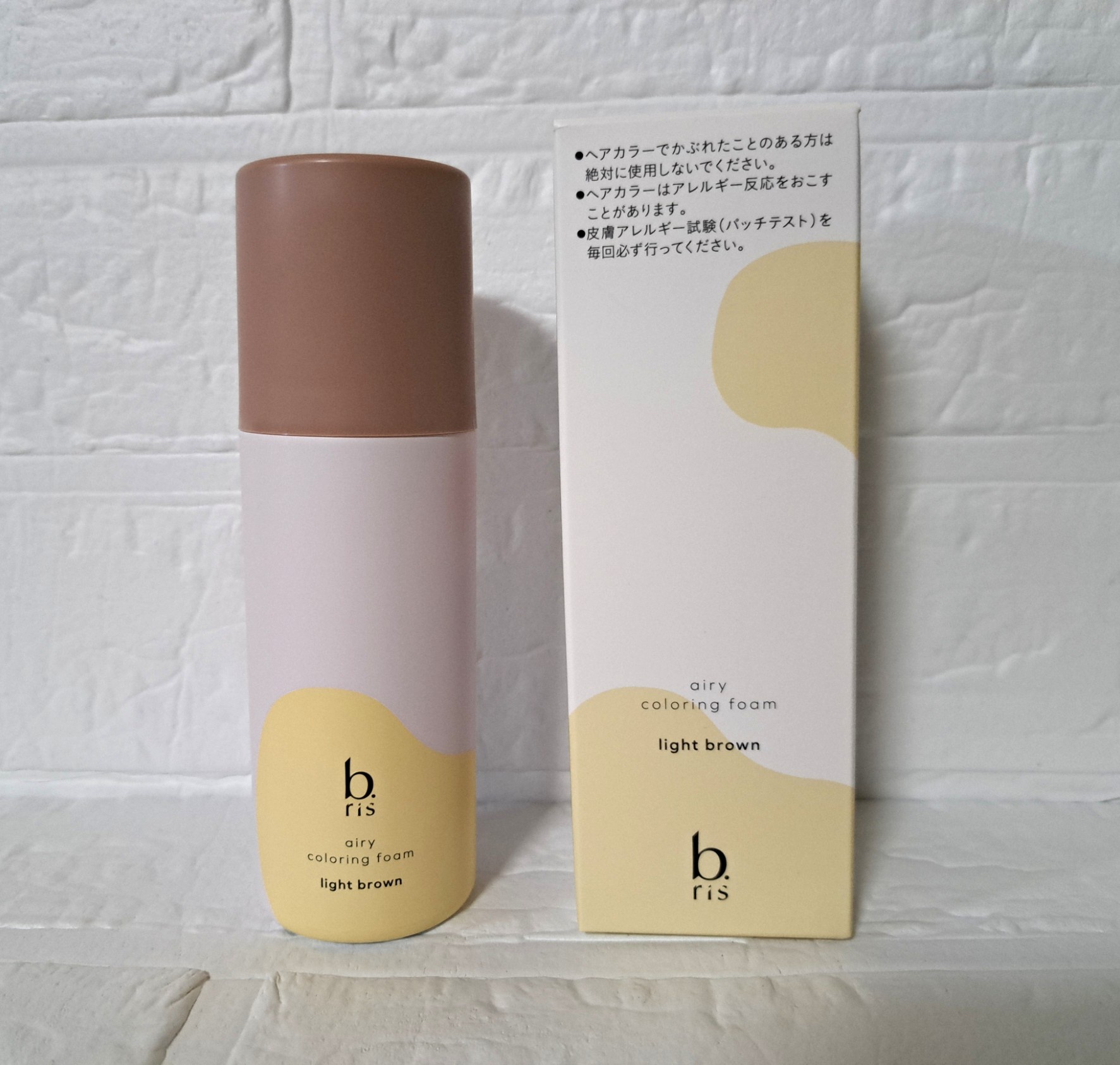 b.ris / b.ris airy coloring foam ライトブラウンの公式商品