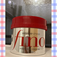 フィーノ プレミアムタッチ 浸透美容液ヘアマスクの公式商品情報 美容 化粧品情報はアットコスメ フィーノ プレミアムタッチ 浸透美容液ヘアマスクの公式商品情報 美容 化粧品情報はアットコスメ