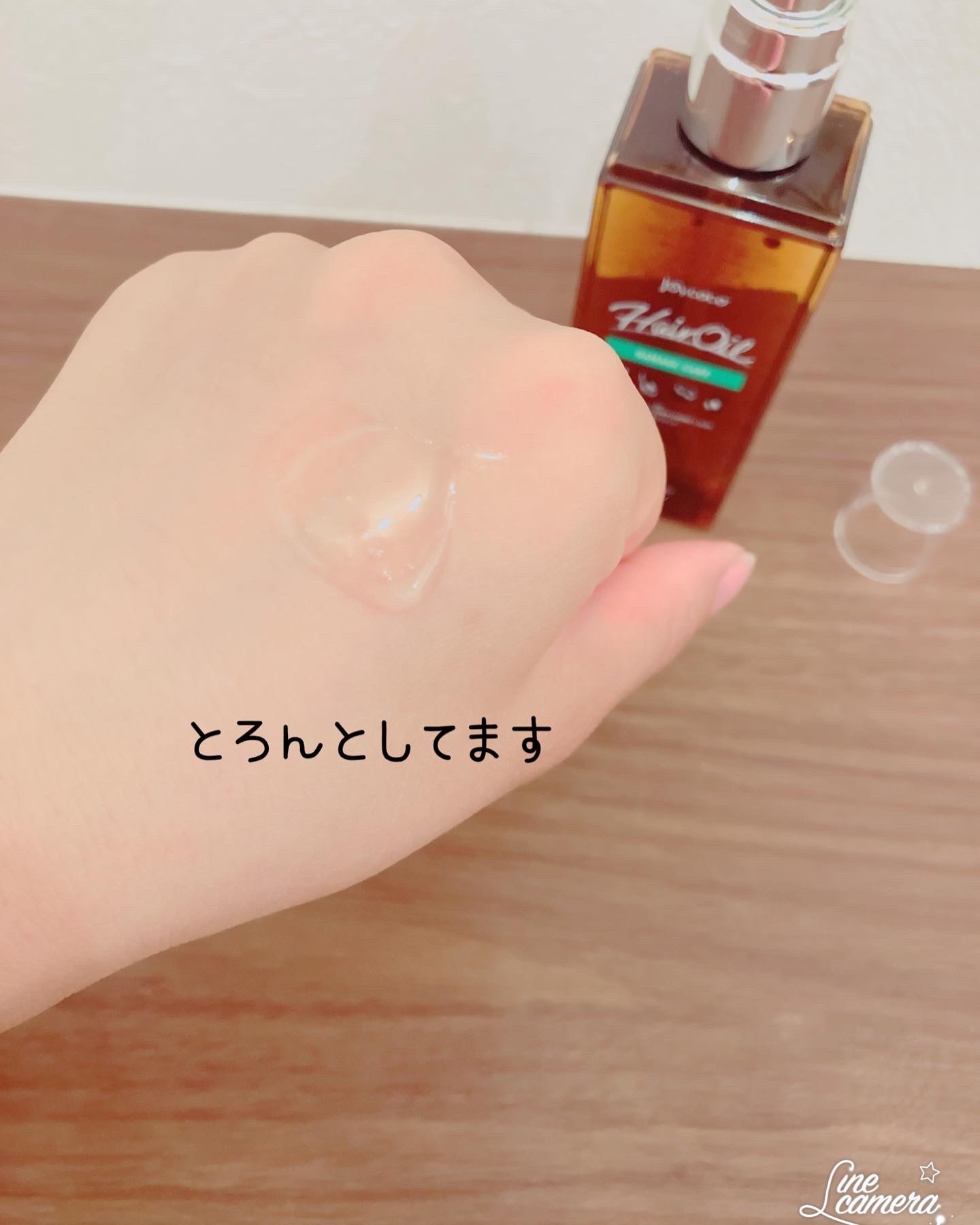 ヘアケア スタイリング剤ほか 宅急便コンパクト１箱 ￥1,140