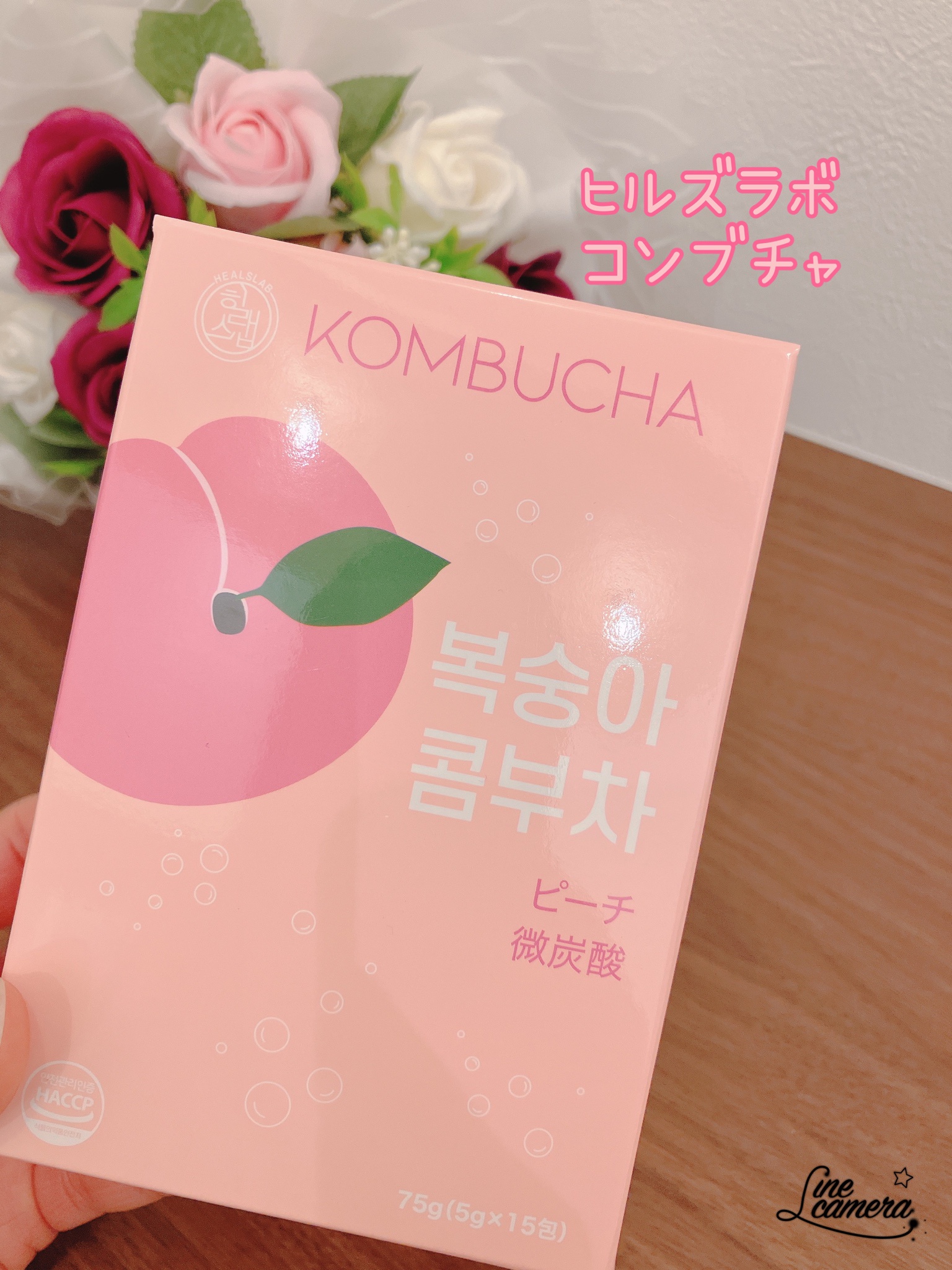HEALSLAB / HEALSLAB KOMBUCHA ヒルズラボ コンブチャ(旧)の