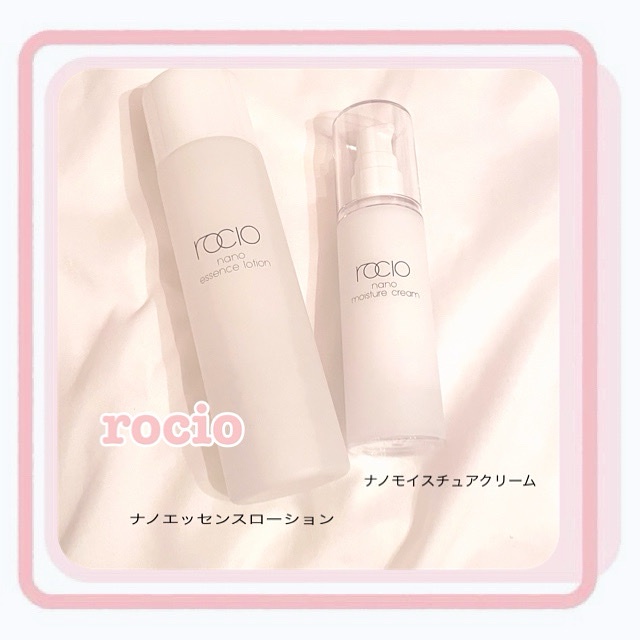 rocio / ロシオ ナノモイスチュアクリームの公式商品情報｜美容・化粧品情報はアットコスメ