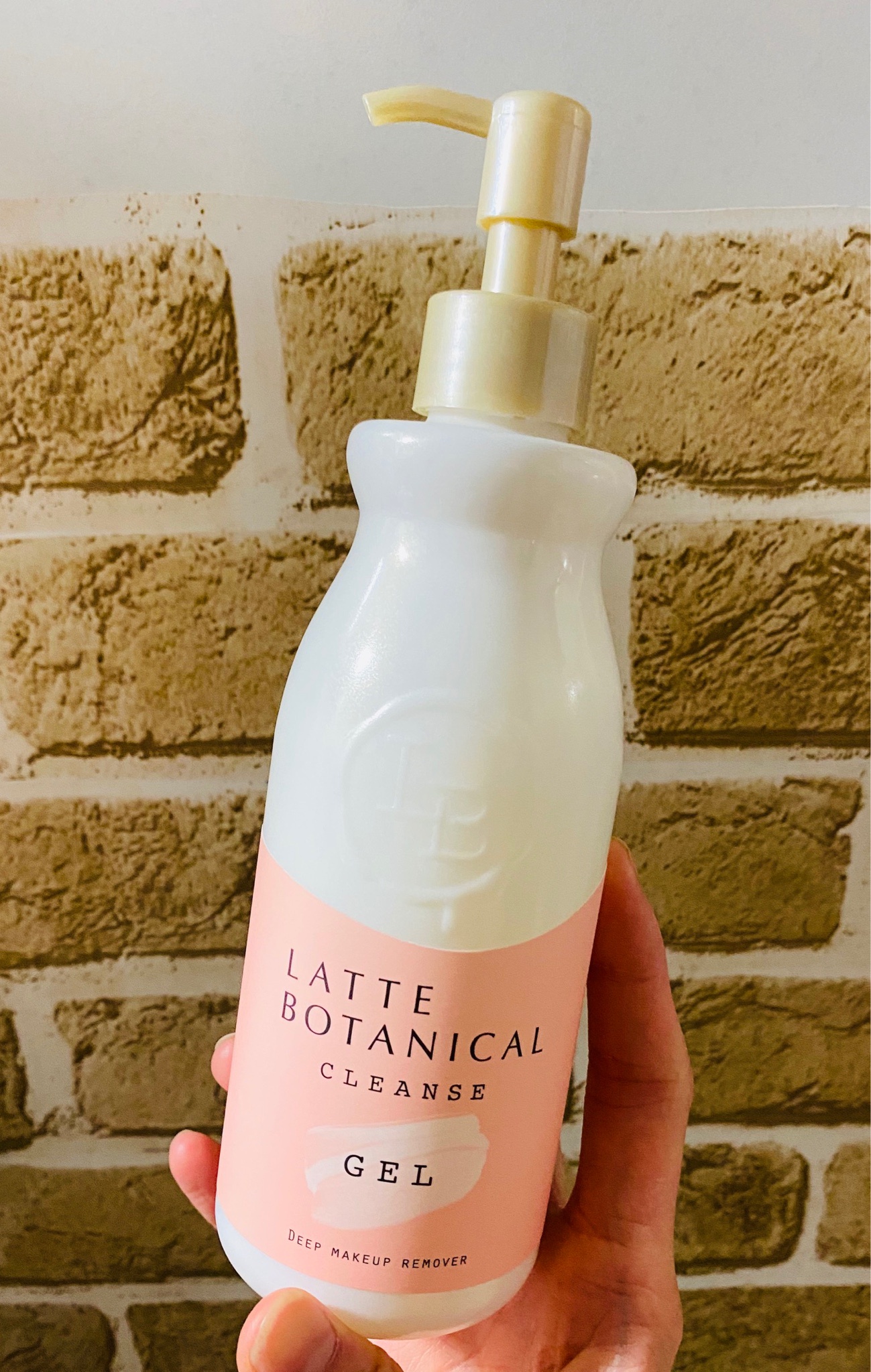 LATTE BOTANICAL / クレンズジェルの公式商品情報｜美容・化粧品情報は