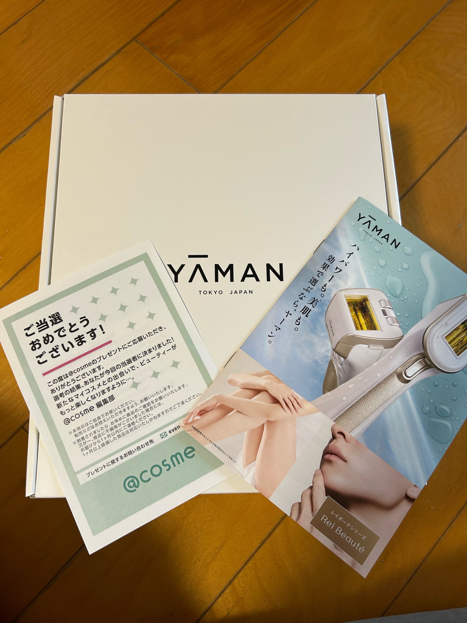 YA-MAN TOKYO JAPAN(ヤーマントウキョウジャパン) / レイボーテ YA-MAN TOKYO JAPAN(ヤーマントウキョウジャパン) / レイボーテ