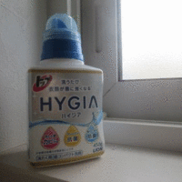 トップ / HYGIA(ハイジア)の公式商品情報|美容・化粧品情報は トップ / HYGIA(ハイジア)の公式商品情報|美容・化粧品情報は