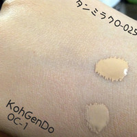 ランコム タンミラク リキッド 旧 の商品情報 美容 化粧品情報はアットコスメ ランコム タンミラク リキッド 旧 の商品情報 美容 化粧品情報はアットコスメ