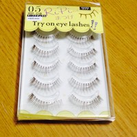 アネックスジャパン Ripiれるまつげの商品情報 美容 化粧品情報はアットコスメ