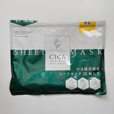 PICOMONTE / CICA フェイスシートマスクの商品情報｜美容・化粧品情報はアットコスメ