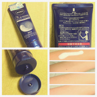 ニベア インシャワーボディローション やさしいフローラルの香り 微香性 の公式商品情報 美容 化粧品情報はアットコスメ ニベア インシャワーボディローション やさしいフローラルの香り 微香性 の公式商品情報 美容 化粧品情報はアットコスメ