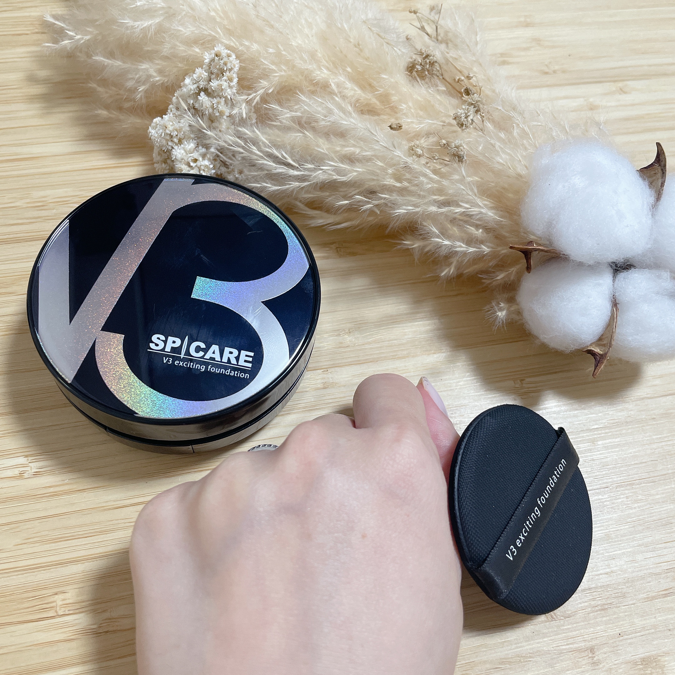 は自分にプチご褒美を Amazon SPICARE V3 スキンケア【新品