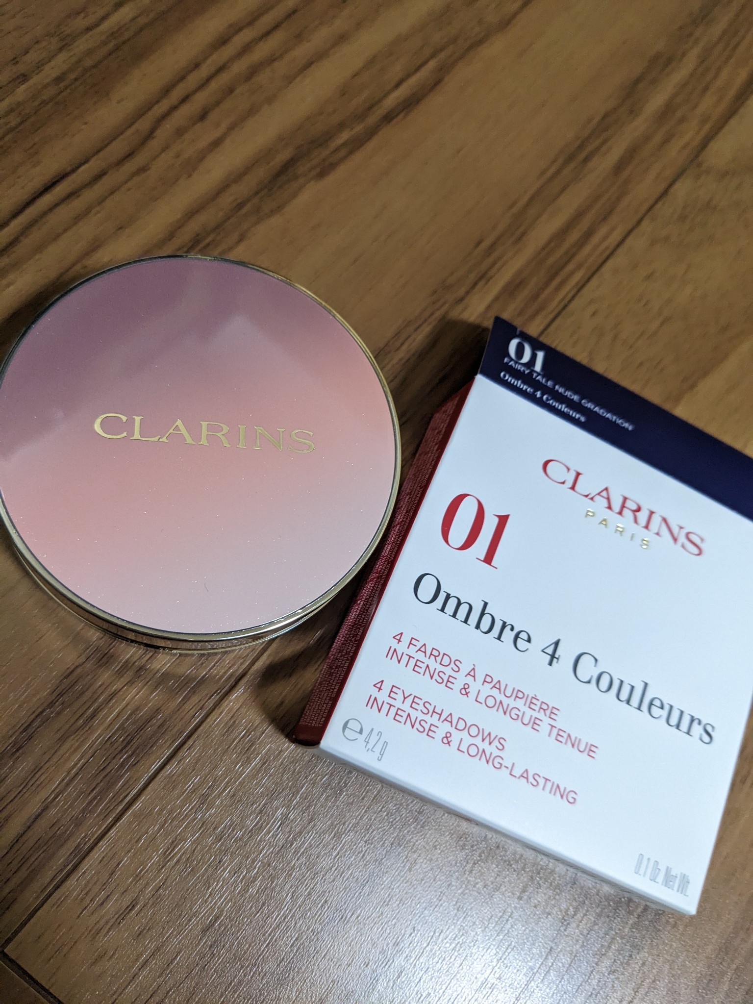 クラランス / オンブル ４の公式商品情報｜美容・化粧品情報はアットコスメ