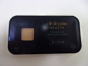 クレ・ド・ポー ボーテ / タンプードルエクラの公式商品情報