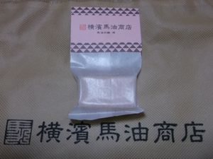 横濱馬油商店 / 無添加 馬油石鹸 桜の商品情報｜美容・化粧品情報はアットコスメ