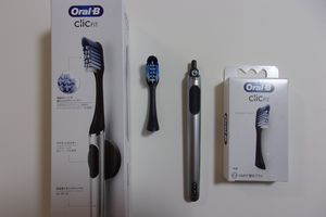 オーラルB / オーラルB ClicFIT クロムブラック 本体の公式商品