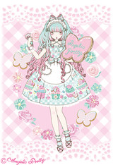 ha-ru*さんプロフィール画像
