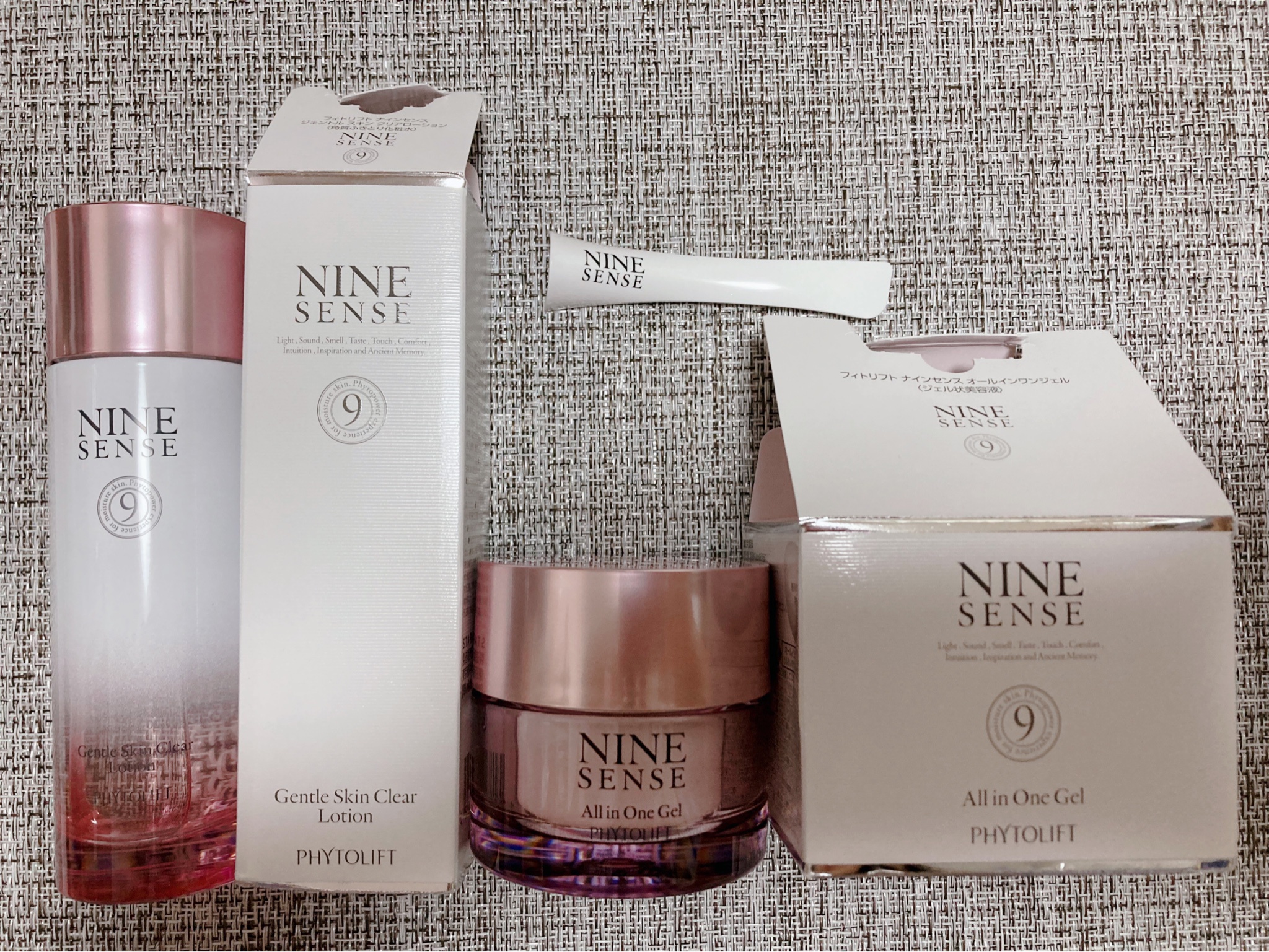 NINE SENSE PHYTOLIFT / ナインセンス オールインワンジェルの公式商品