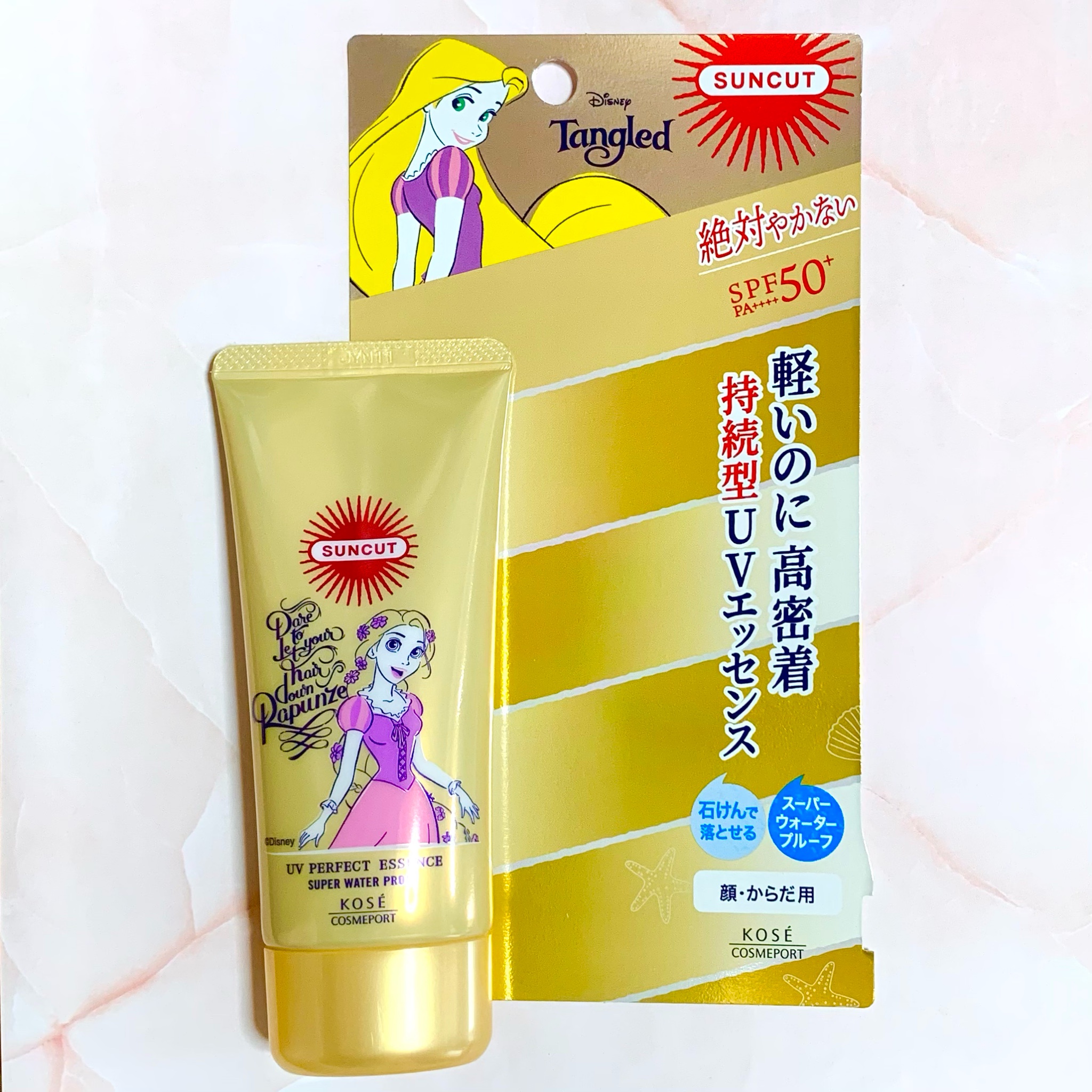 Amazon.co.jp: コーセーサンカットRパーフェクトUVエッセンス